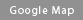 Googleマップ